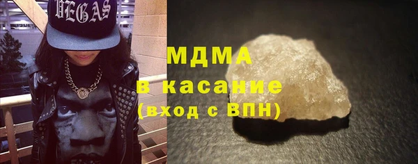 прущий лед Алексин