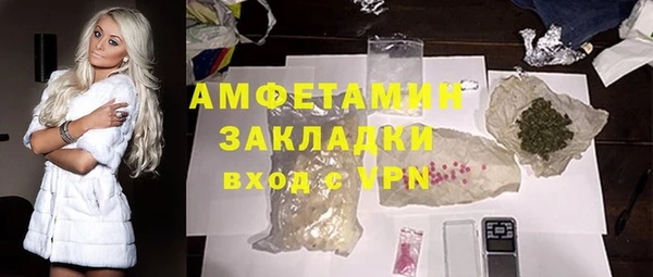 МДМА Алзамай