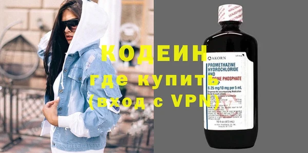 MDMA Мегион