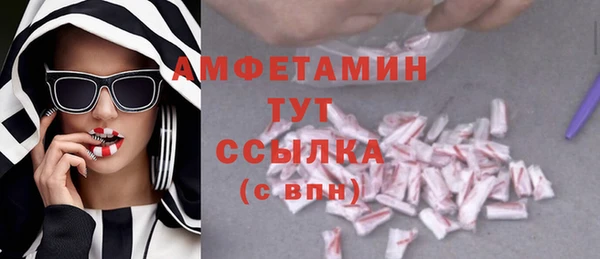 МДМА Алзамай