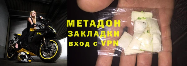 прущий лед Алексин