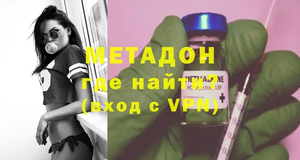 марихуана Алексеевка
