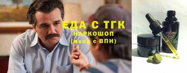 прущий лед Алексин
