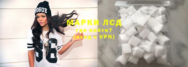 эйфоретик Михайловка