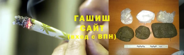 МДМА Алзамай