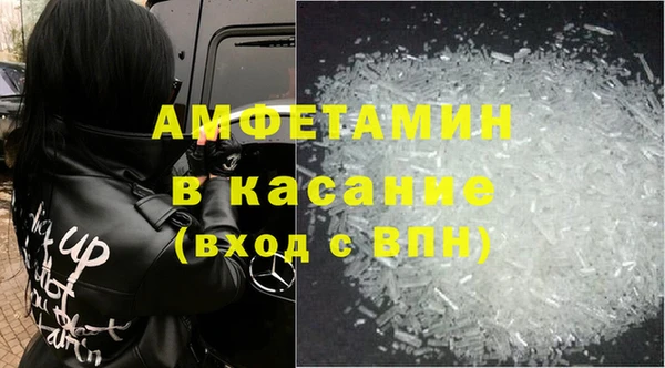 прущий лед Алексин