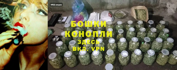 кокаин Михайлов
