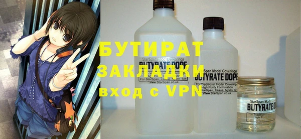 марихуана Алексеевка